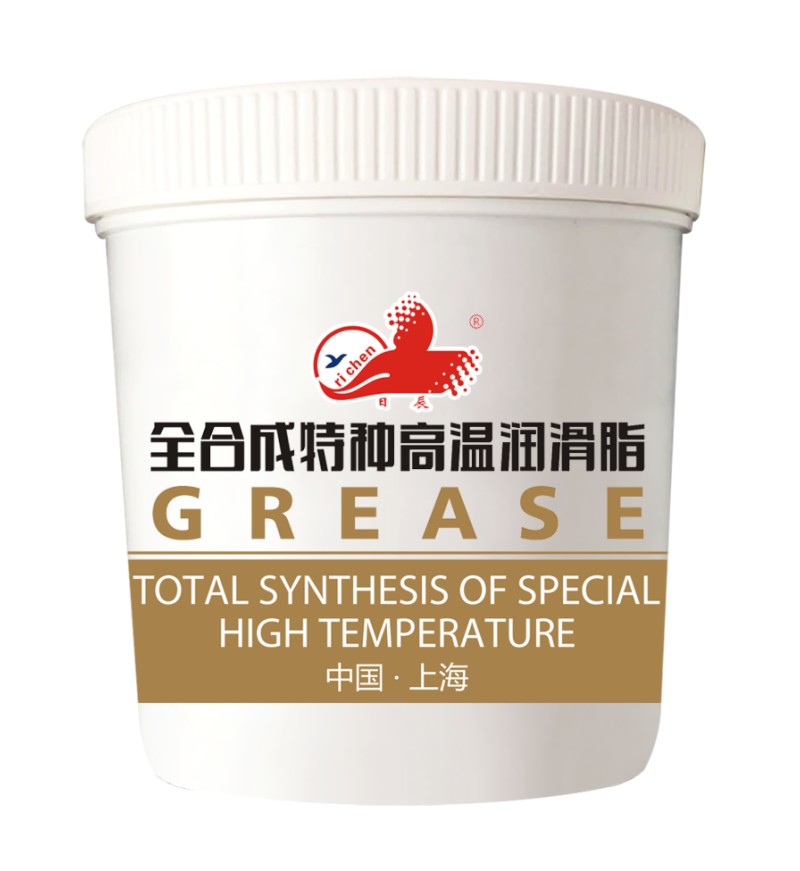 全合成特種高溫潤(rùn)滑脂